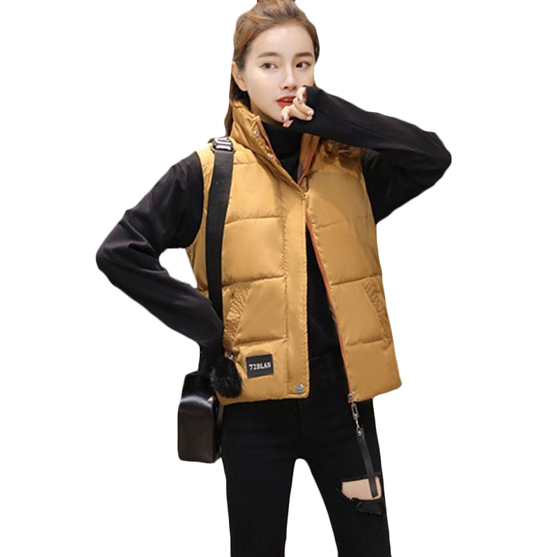 Women Small Cotton Vest Jacket New Winter Warm Down cotton Vests Women’s Korean Fashion Cotton Vests Jackets 3XL F945 alx