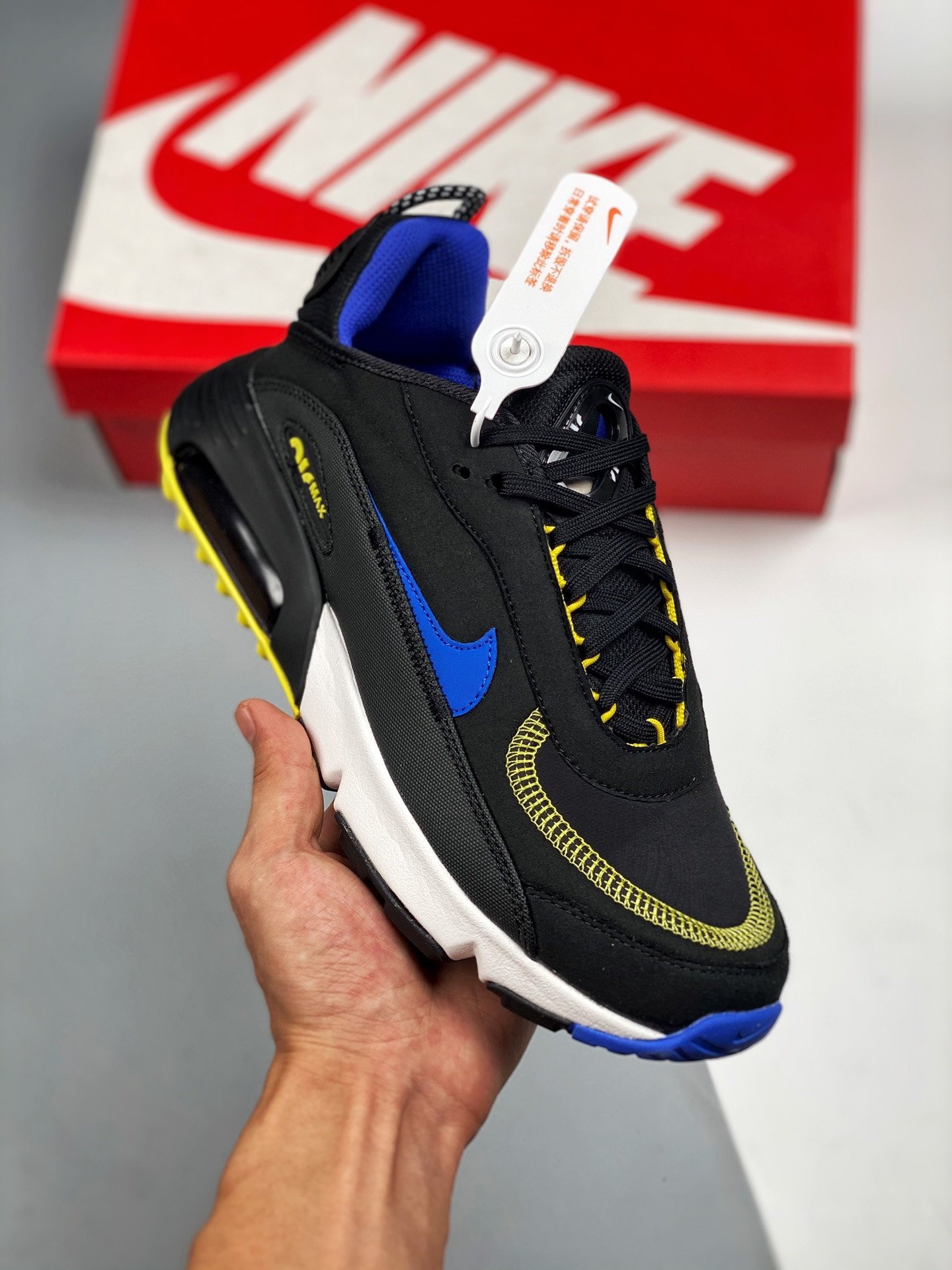 Nike Air Max 2090 Black Hyper Blue Yellow 5339871