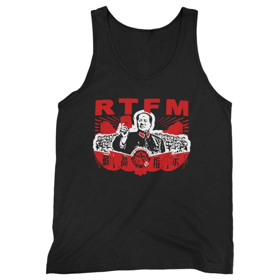 The It Crowd Rtfm Chairman Mao Roy Man’s Tank Top