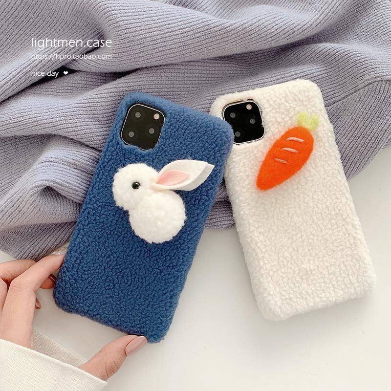 Rabbit & Carrot Plush iPhone Case