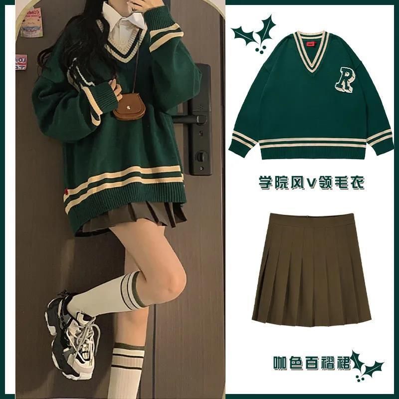 Two piece set women spring high street suits Hong Kong style sweet cool preppy V-neck dark green sweater coffee A-line skirt alx