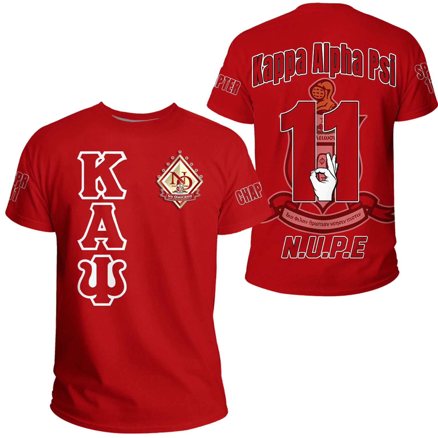 (Custom) Africa Zone T-Shirt – Nu Omicron Chapter T-Shirt A31