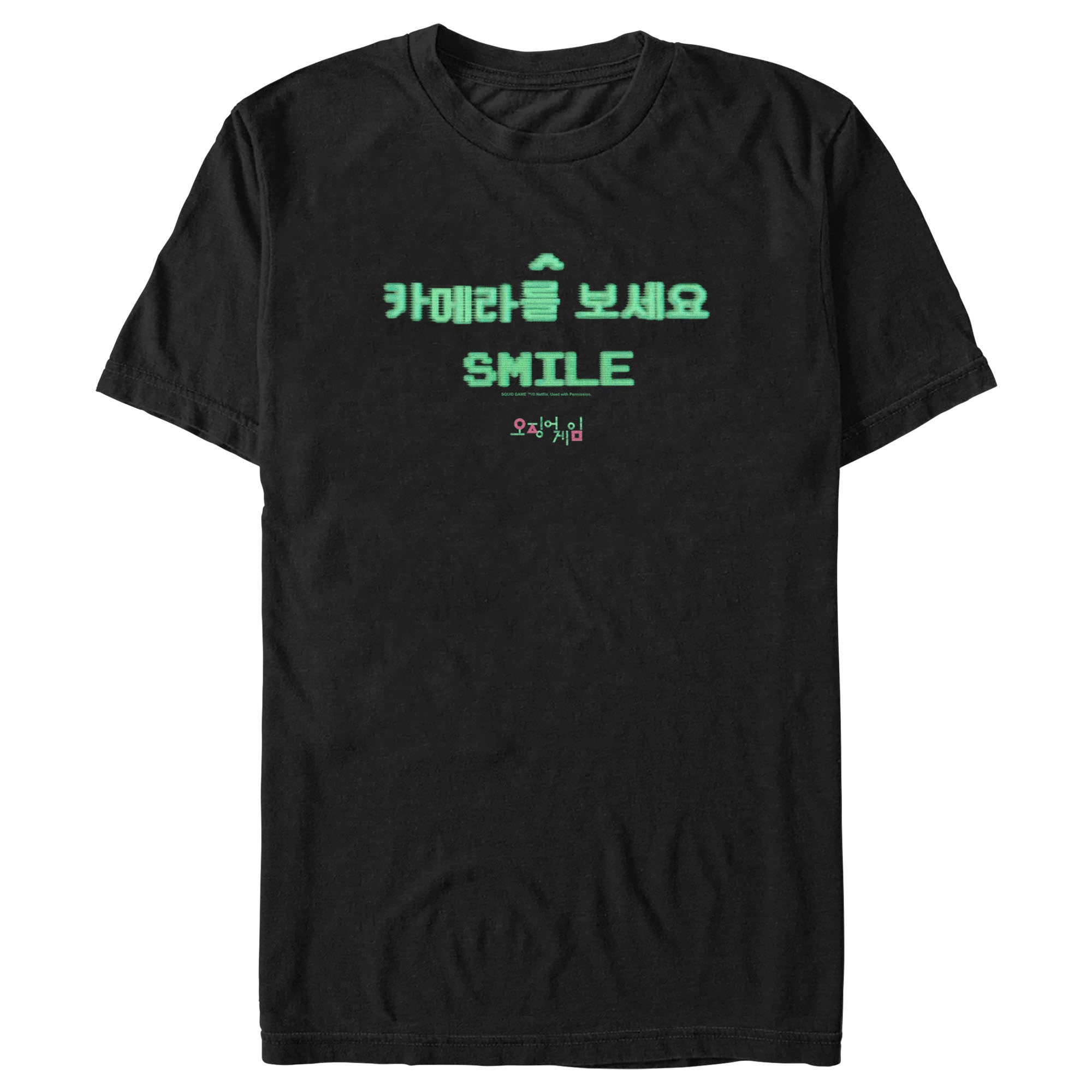 Squid Game Men’S Smile  T-Shirt