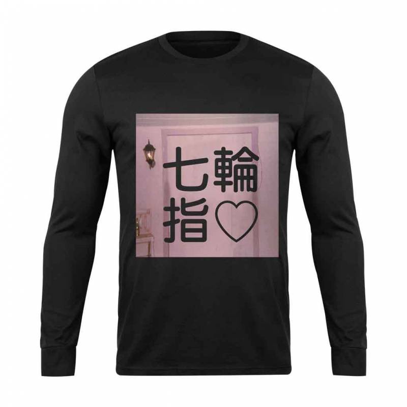 Ariana Grande 7 Rings In Kanji Japan Letter Long Sleeve T-Shirt