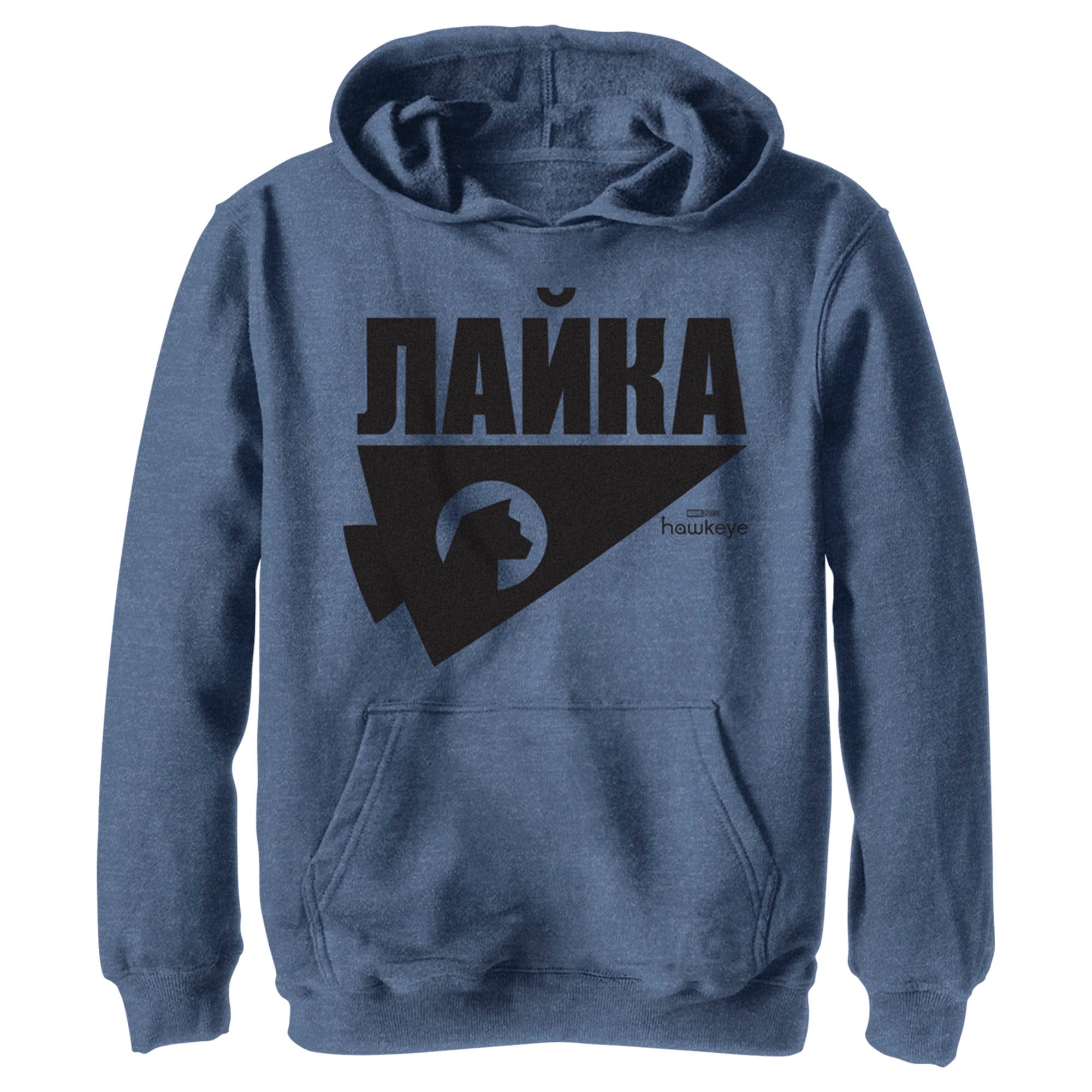 Boy’S Marvel Hawkeye Russian Hawkeye Logo Pull Over Hoodie