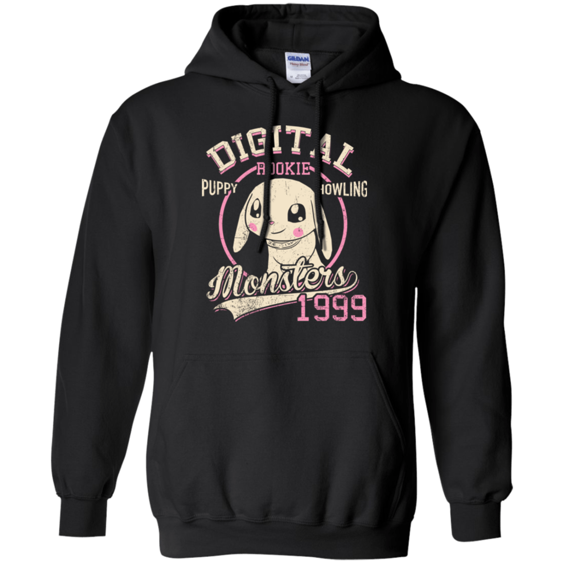 Puppy Howling Pullover Hoodie