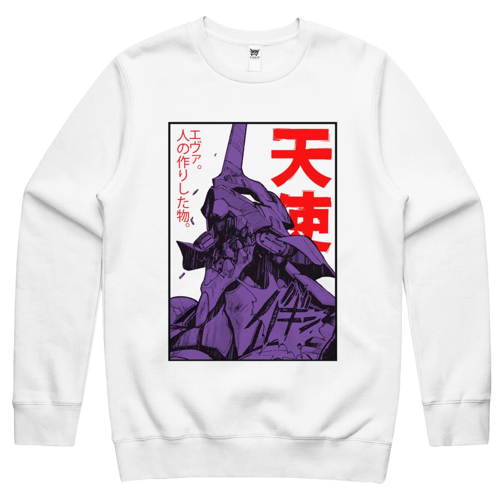 Evangelion Eva Crewneck Sweatshirt