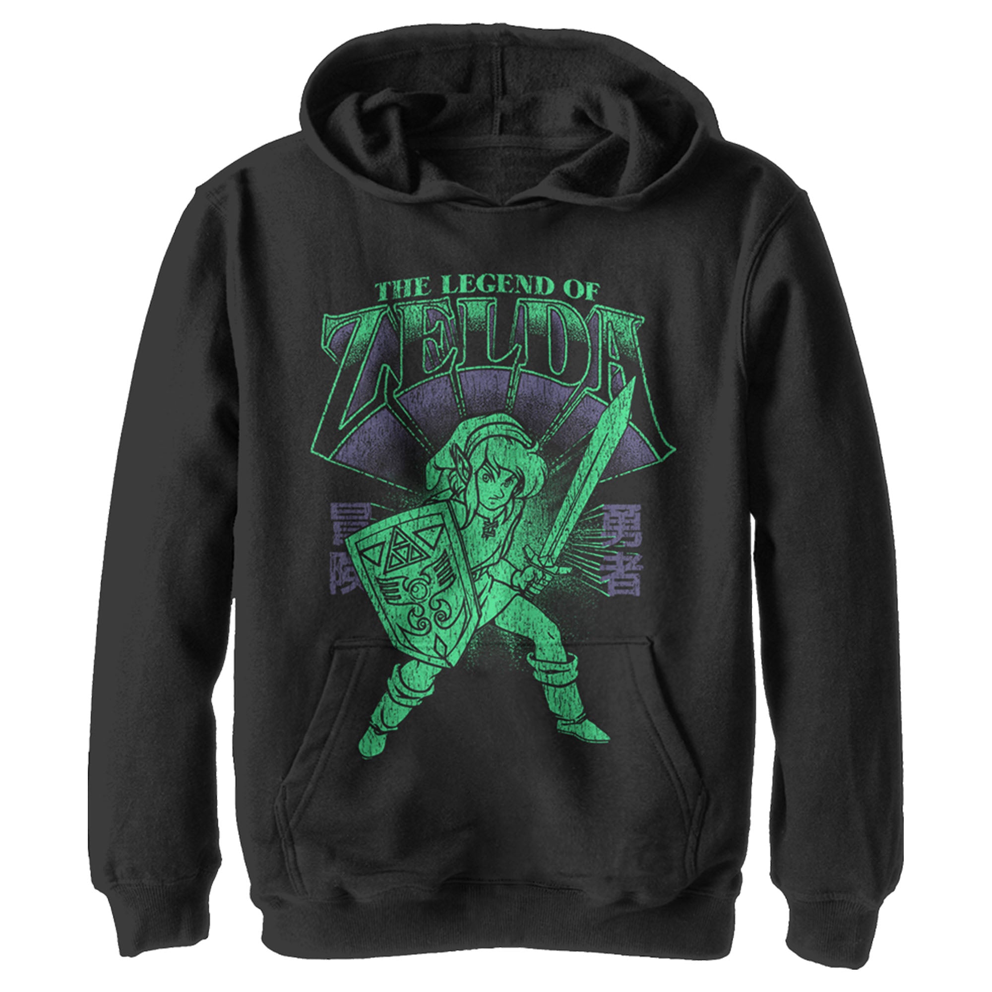 Boy’S Nintendo Adventure Of Link Pull Over Hoodie