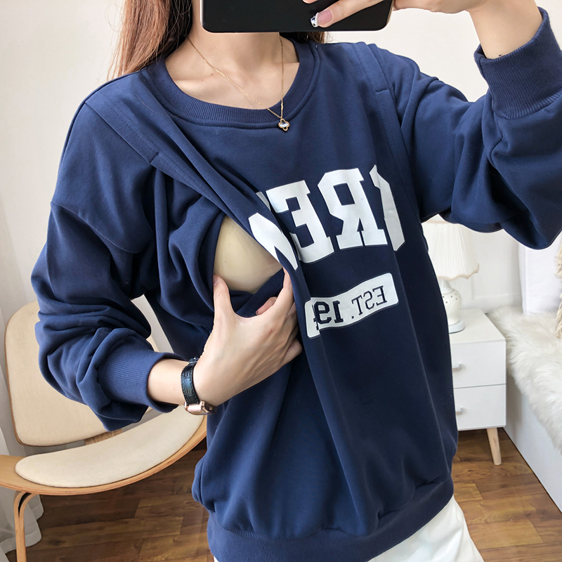 Sweaters For Nursing Mothers Pregnancy Autumn Letter Print Breastfeeding Clothes Jacket High-Quality Retail 5066B alx