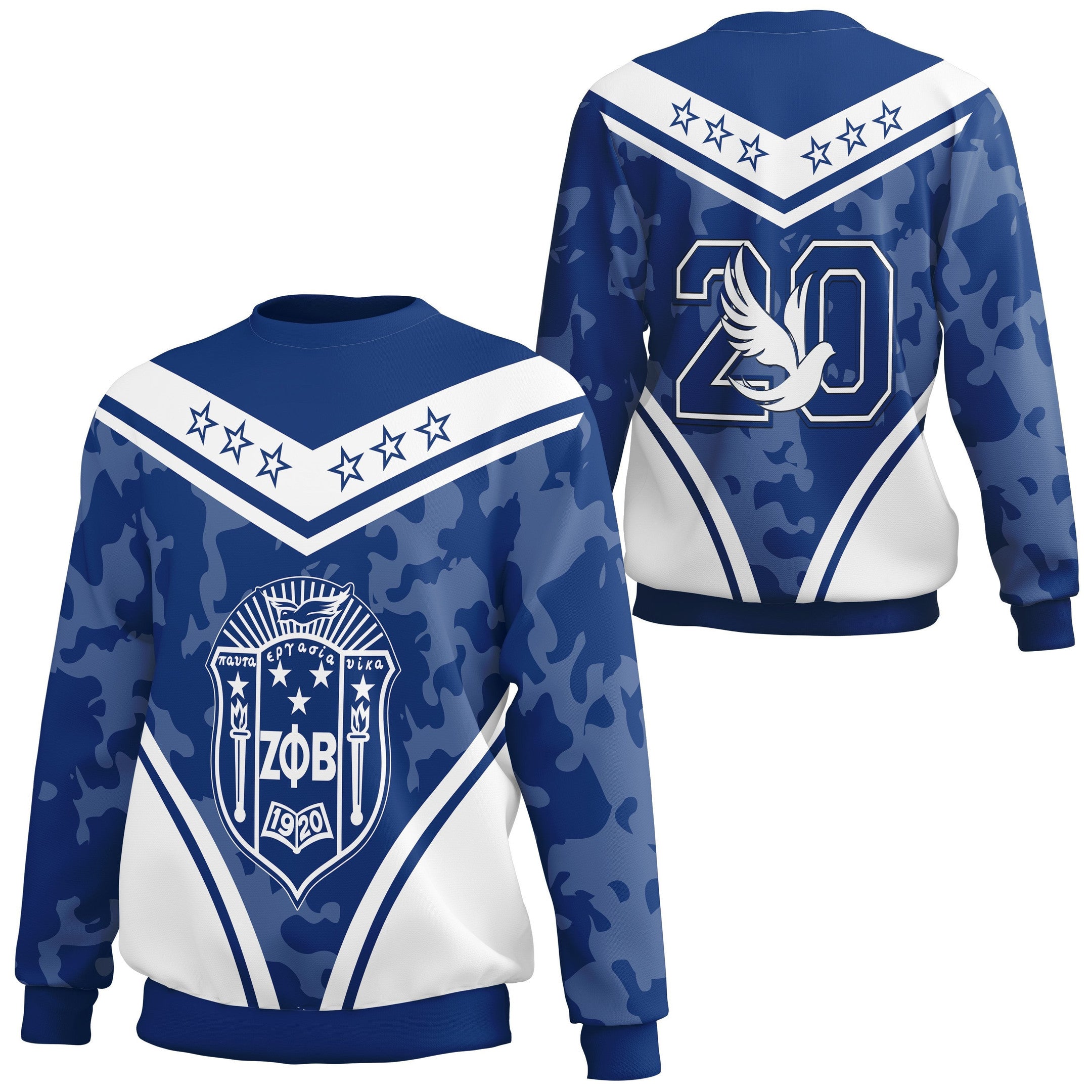 Sorority Sweatshirt – Zeta Phi Beta Camouflage Sweatshirt