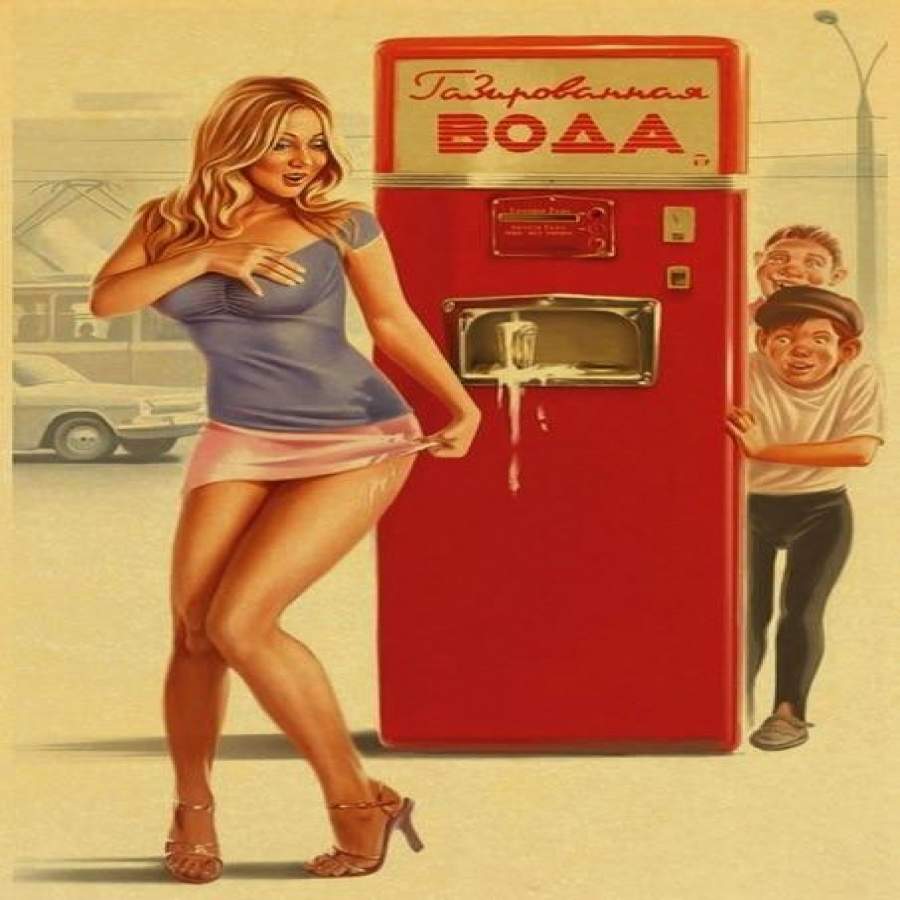 World War II Sexy Pin up Girl Vintege Poster Home Room Wall