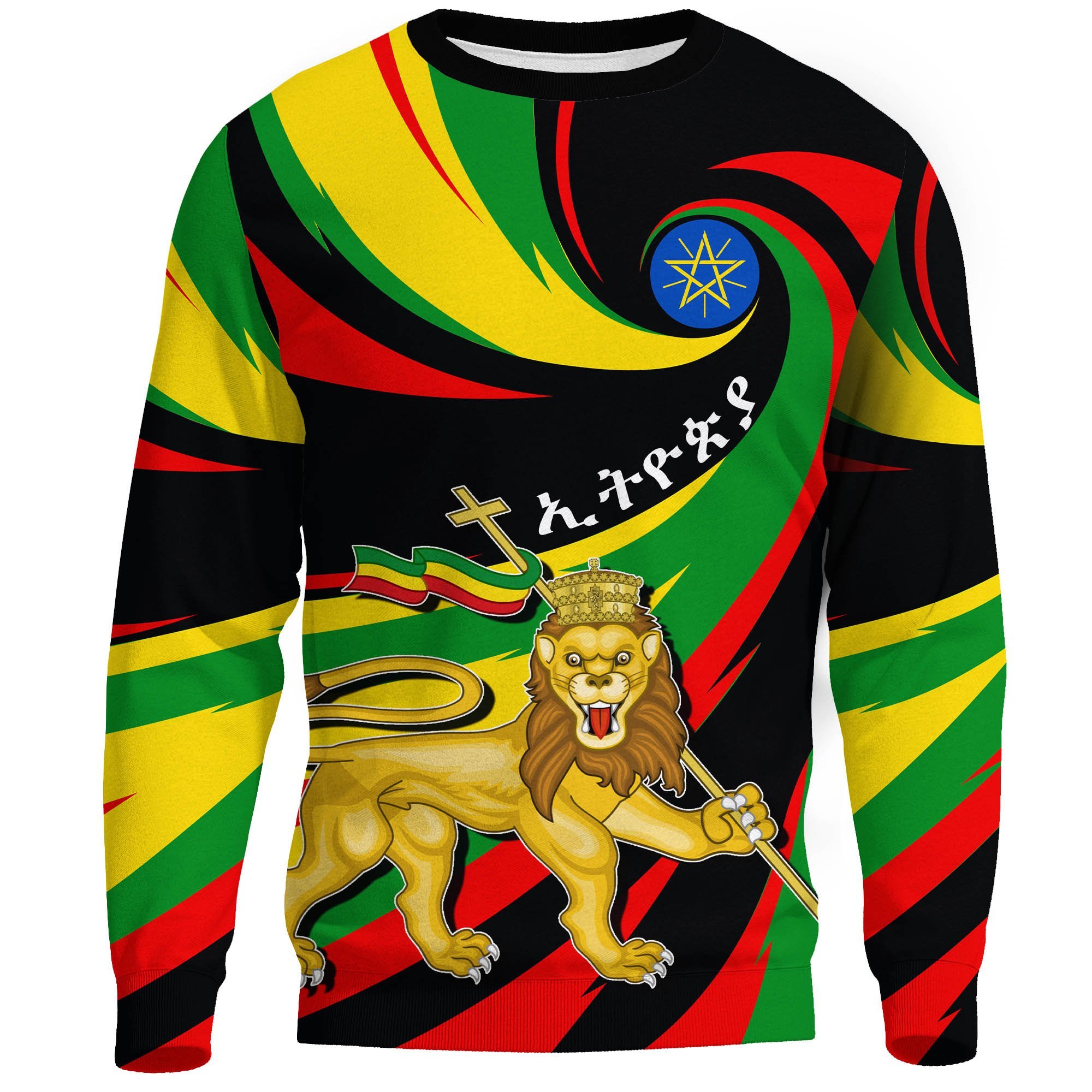 1stTheWorld Sweatshirt Ethiopia Flag Lion Map A30