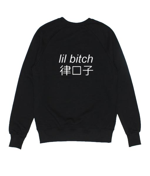 Lil Bitch Japanese Tshirt, Hoodie, Sweatshirt