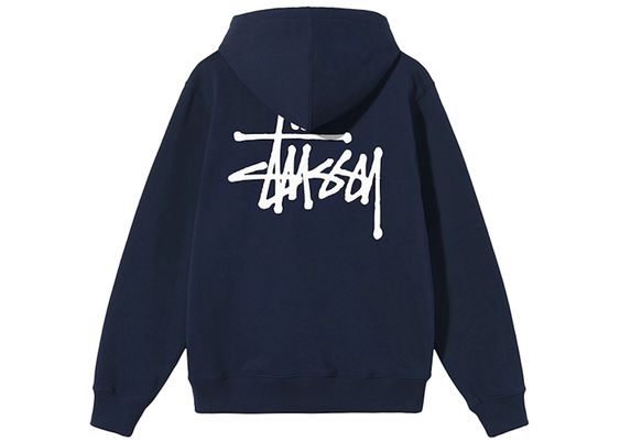 Magic Wardrobe, Stussy Swirl Applique Hoodie - Love Art USA