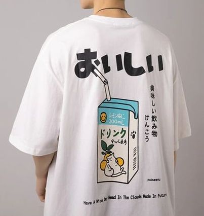 Milk T-shirt