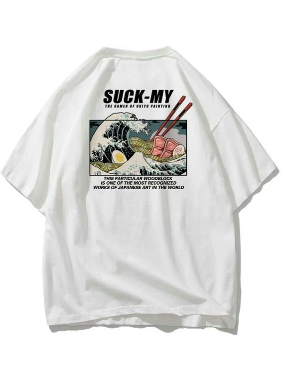 Suck My T-shirt